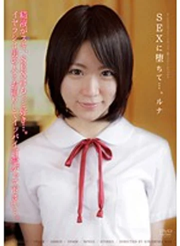APAK-077 jav