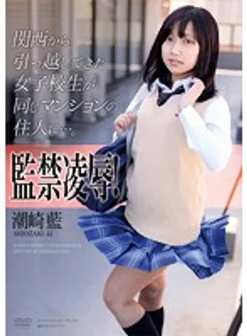 APAK-081 jav