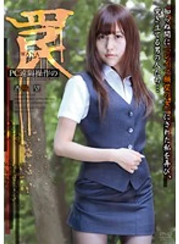 APAK-086 jav