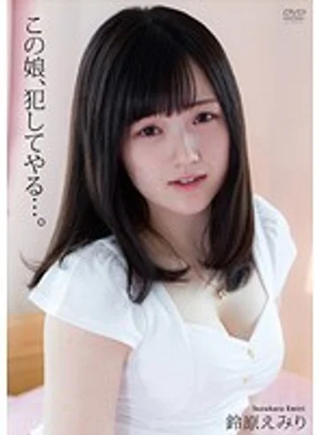 APAK-088 jav