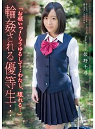 APAK-093 jav