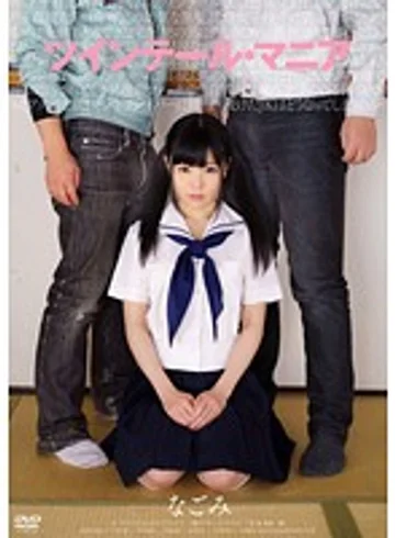 APAK-102 jav