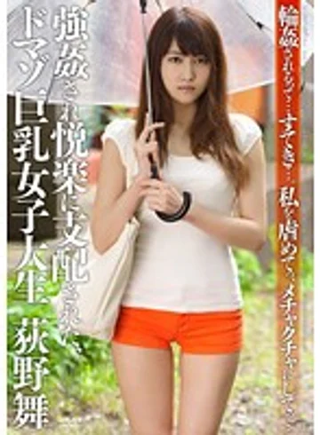 APAK-112 jav