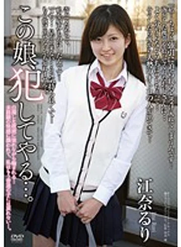 APAK-131 jav