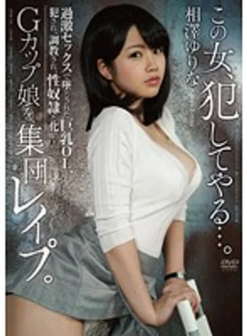 APAK-140 jav