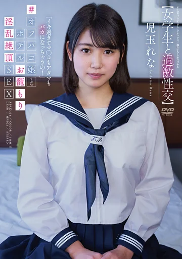 APAK-224 jav
