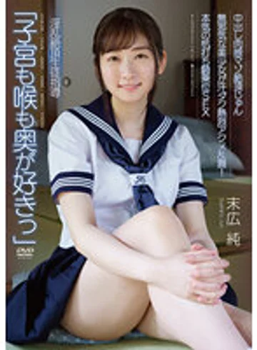 APAK-239 jav