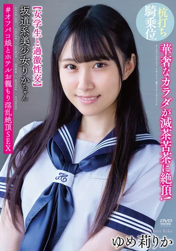 APAK-269 jav