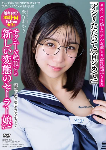 APAK-278 jav