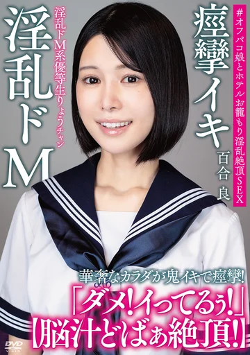 APAK-314 jav