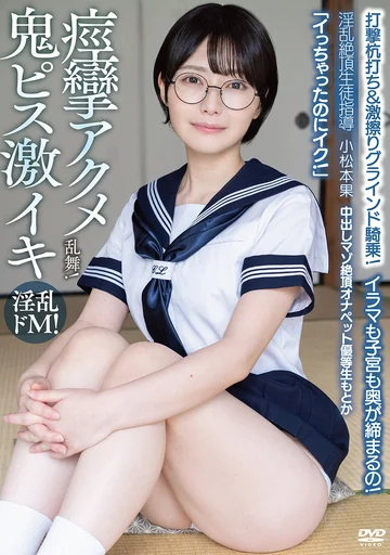 APAK-318 jav