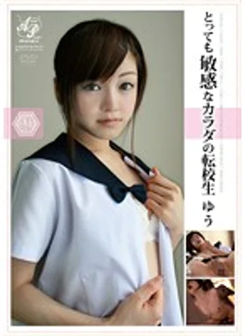 APAM-002 jav