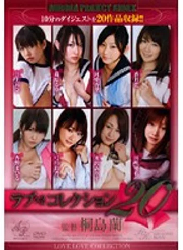 APAO-008 jav