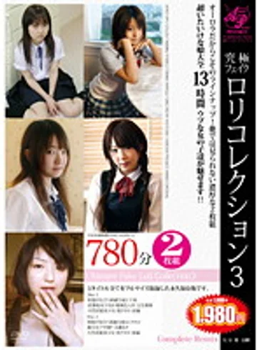 APAO-019 jav