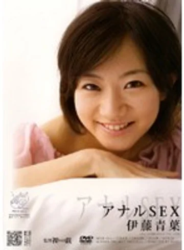 APAR-004 jav