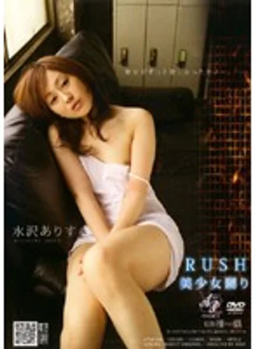 APAR-006 jav