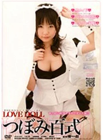 APAR-011 jav