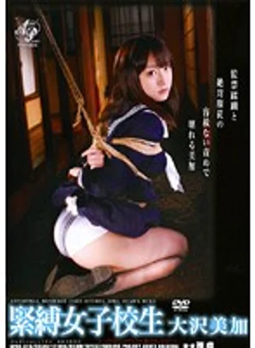 APAR-026 jav