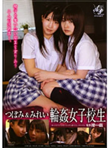 APAR-029 jav