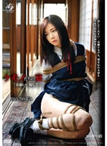 APAR-030 jav