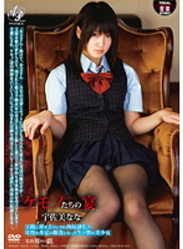 APAR-043 jav