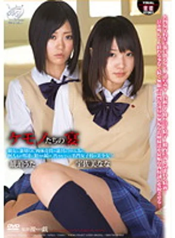 APAR-045 jav