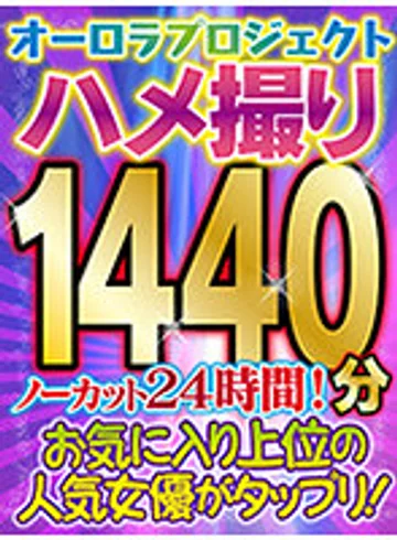 APFB-001 jav