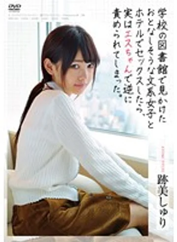 APKH-004 jav