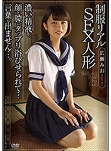 APKH-056 jav