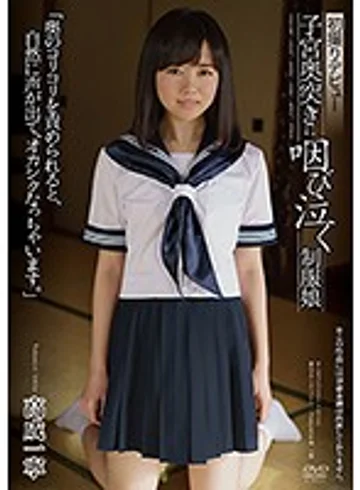 APKH-059 jav
