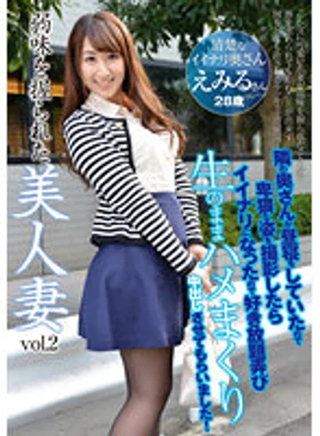 AQHS-035 jav