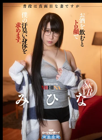 AQULA-044 jav