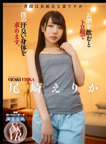 AQULA-048 jav