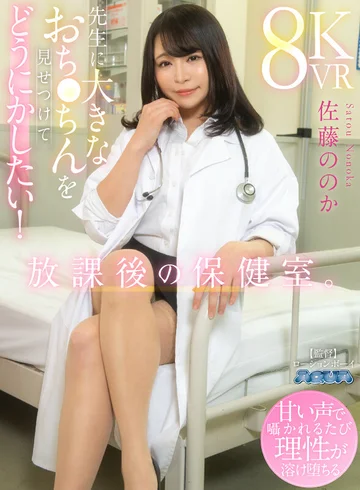 AQULA-071 jav