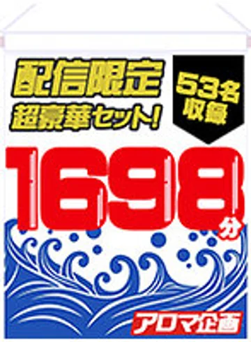 ARDB-002 jav