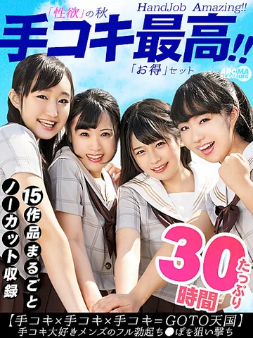 ARDB-008 jav