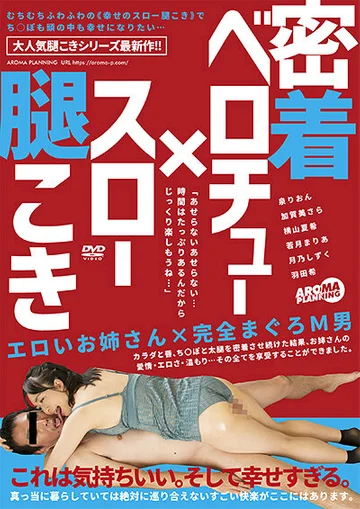 ARM-972 jav