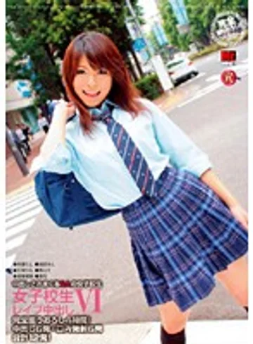 ARN-082 jav