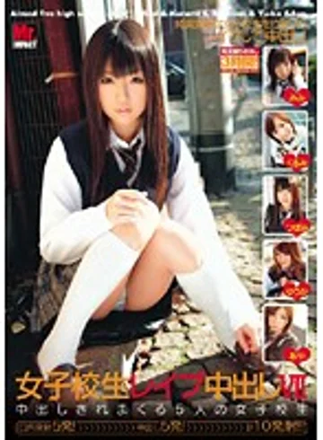 ARN-092 jav
