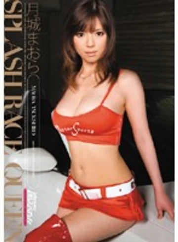 ARS-017 jav