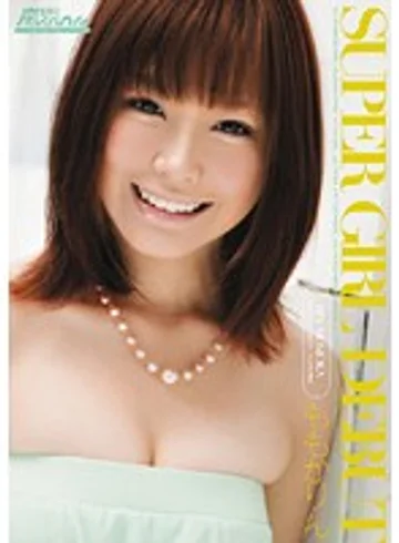 ARS-023 jav