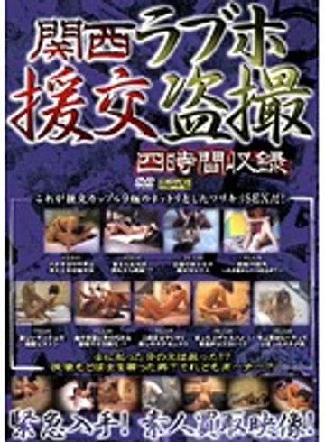 ARZL-001 jav