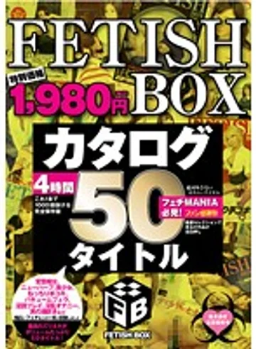 ASFB-020 jav