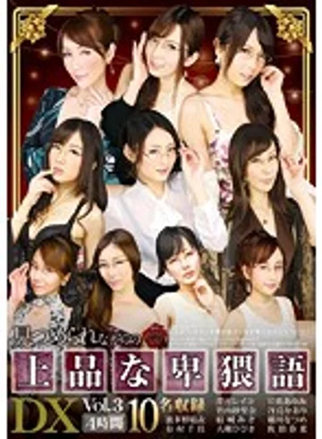 ASFB-129 jav
