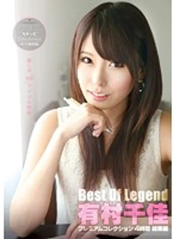 ASFB-156 jav