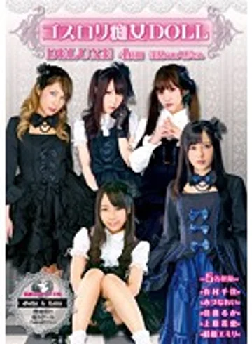 ASFB-212 jav