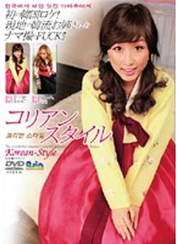 ASIA-001 jav