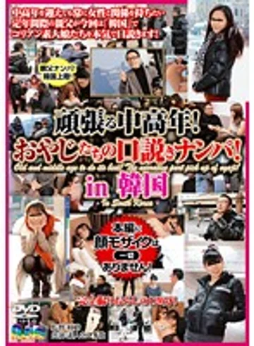 ASIA-017 jav