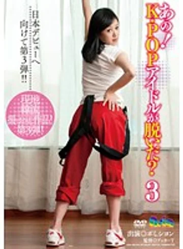 ASIA-036 jav