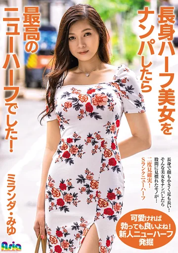 ASIA-098 jav